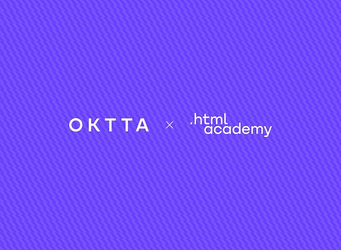 Вместе с HTML Academy запускаем новый поток программы «Фронтенд-разработчик
