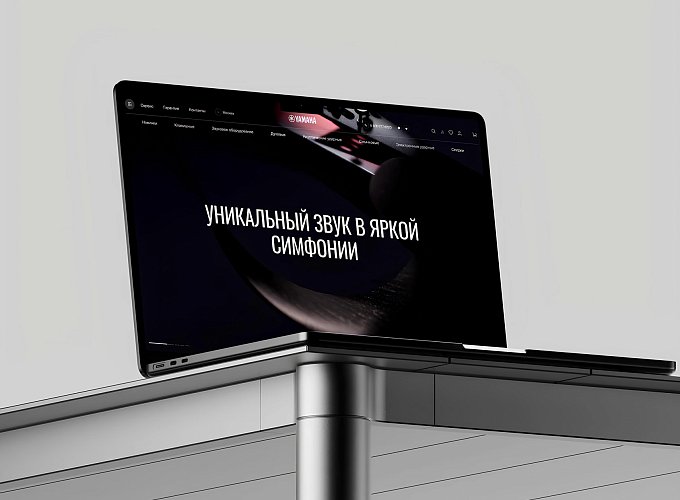 Новый звук YAMAHA в диджитал